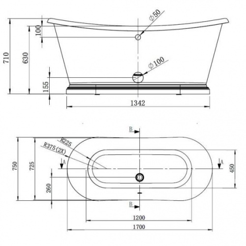 BC Designs 1700mm Acrylic Boat Bath